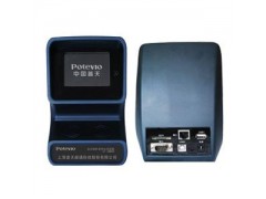 甘肃兰州 福建普天身份证阅读器打印验证一体机IDMR06