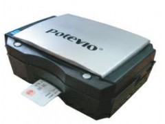 福建 福州普天身份证阅读器彩色扫描识别系统IDMR08