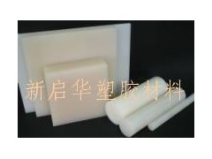 防静电POM棒，防静电聚甲醛棒，ESD-225棒