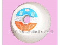供应白刚玉碗型砂轮片