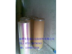 彩虹膜、七彩膜、幻彩膜、五彩膜