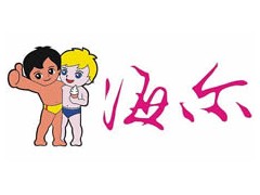 杭州海尔空调维修，海尔空调售后服务，空调遥控器维修