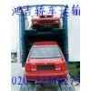 广州至西安小轿车运输公司广州小轿车托运至西安专线