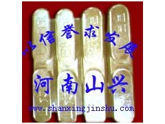 供应锡基合金8-4