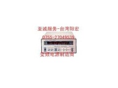 供应500VA变频电源|500W变频电源