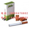 迎双节电子烟厂家让利 v9电子烟专卖 礼品盒包装