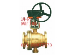 氧气专用球阀、涡轮黄铜法兰球阀、电动阀门