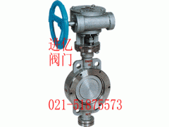 蜗轮传动金属硬密封蝶阀、不锈钢法兰蝶阀、高温阀门