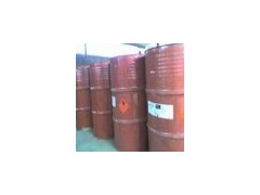 供应醋酸异丙烯酯