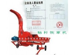山东铡草机全自动青草牧草铡草机玉米秸铡切机