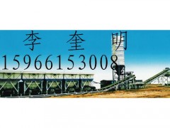 二灰碎石拌合站 水稳沙砾拌合站 水稳拌合站