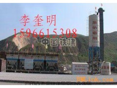 级配碎石厂拌设备 级配碎石搅拌站 级配碎石拌合楼