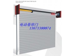 丰台区安装电动卷帘门