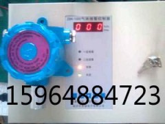 天然气泄漏检测仪