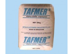 供售◥◣POE聚烯烃弹性体◢◤