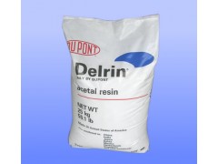 供售◥◣POM聚甲醛:100ST M90-04◢◤