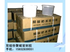 施工简单方便的支装单组份遇水膨胀止水胶