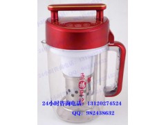 豆浆机|九阳豆浆机|福满家专业生产九阳豆浆机