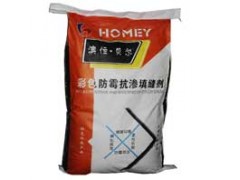 彩色防霉抗渗填缝剂