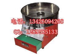 电气豪华型棉花糖机，棉花糖挤出机，彩色果味棉花糖机