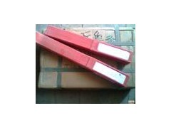 E8015-C1低温钢焊条