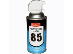 高压除尘剂、超压除尘剂、气体除尘剂