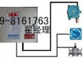 黑龙江/江西氯气泄漏报警器
