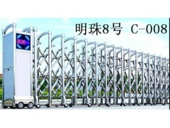 长春电动伸缩门长春伸缩门厂家