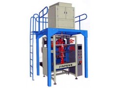 全自动组合称量包装机