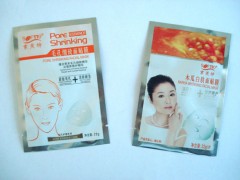 供应化妆品面膜包装袋
