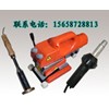 隧道土工膜焊接机，防水板焊接机价格，防渗膜焊接机