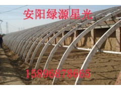 新型大棚骨架机 安阳绿源星光科技有限公司 新型大棚骨架机 安阳绿源星光科技有限公司