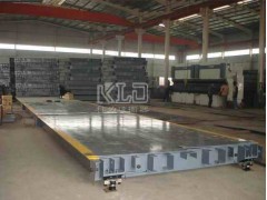 东方地磅|五指山地磅|海南地秤 东方地磅|五指山地磅|海南地秤