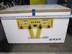 专业打野猪机，电野猪机，电野猪器，捕野猪器