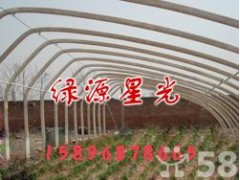 蔬菜大棚骨架机 新型大棚支架机 安阳绿源农业 蔬菜大棚骨架机 新型大棚支架机 安阳绿源农业