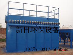 供应xmc布袋除尘器 供应xmc布袋除尘器