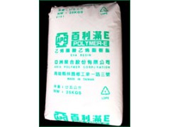 供应EVA台湾台塑：发泡级7350M