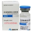 2010泰欣生价格，泰欣生说明书1200元