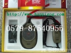 铁腰板治疗仪正品山东青岛唯一指定经销商