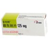 全可利价格，波生坦片价格9800元