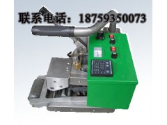 防渗膜焊机 防渗膜焊接机 防渗膜热合机