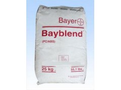 PC/ABS德国拜耳T45.T65.T-85