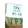 TPX  MX002  三井化学所有型号 物性数据