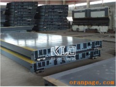 濠江地磅|澄海地磅|龙湖地磅|汕头地磅