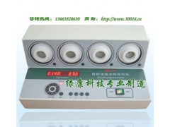 血栓检测仪(最新一代mr-16全自动)（绿康制造）