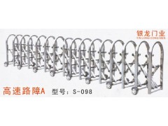 湖南长沙电动伸缩门桂东电动伸缩门衡阳电动伸缩门价格