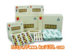 珍香胶囊说明书\珍香胶囊价格、疗效