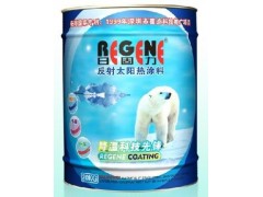 化工储油罐防腐隔热降温漆系列