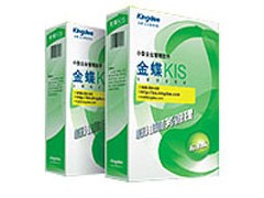 湖南财务软件 长沙金蝶财务软件 长沙金蝶标准版 湖南财务软件 长沙金蝶财务软件 长沙金蝶标准版