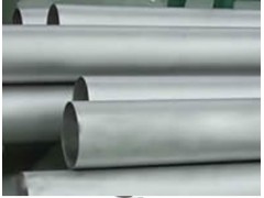 供应—“304不锈钢管”—“304不锈钢无缝管”—